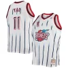 Prestigioso Comodo Yao Ming Houston Rockets 2002/03 Big & Tall Hardwood Classics Swingman Jersey White  per la Gara Importante